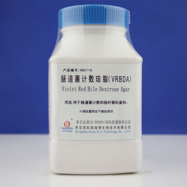 海博 肠道菌计数琼脂（VRBDA）250g