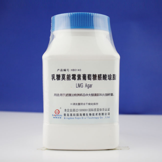 海博 乳糖莫能霉素葡萄糖醛酸琼脂250g