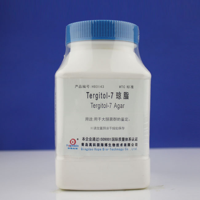 海博 Tergitol-7琼脂250g