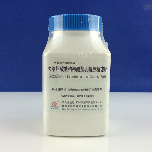 海博 去氧胆酸盐枸橼酸盐乳糖蔗糖琼脂250g