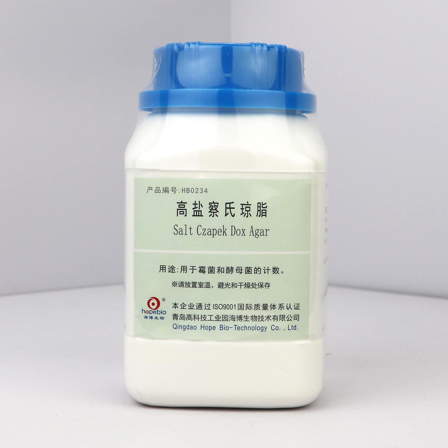 海博 高盐察氏琼脂250g