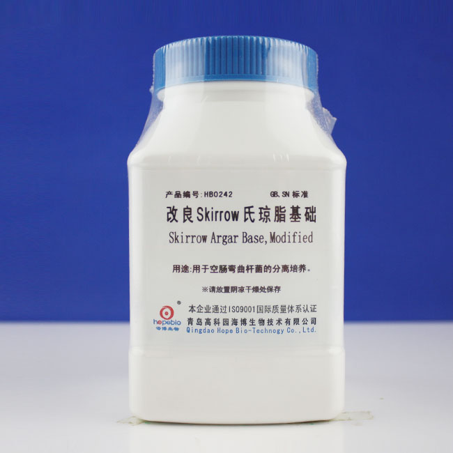 海博 改良Skirrow琼脂基础250g