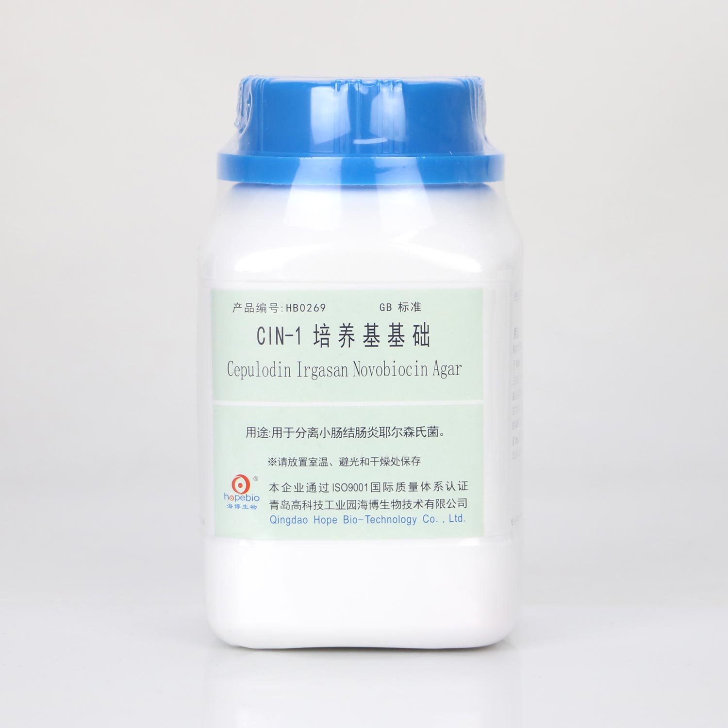 海博 CIN-1培养基基础250g