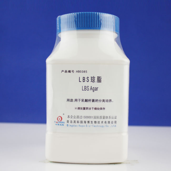 海博 LBS琼脂250g