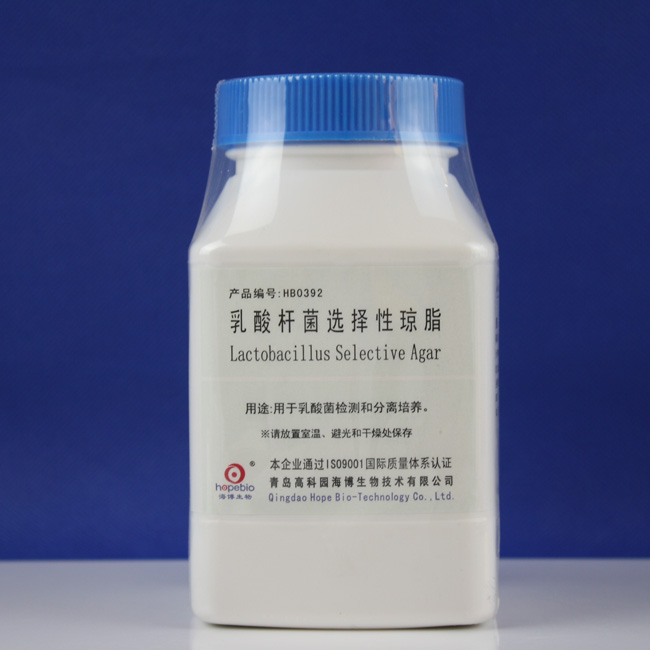 海博 乳酸杆菌选择性琼脂250g