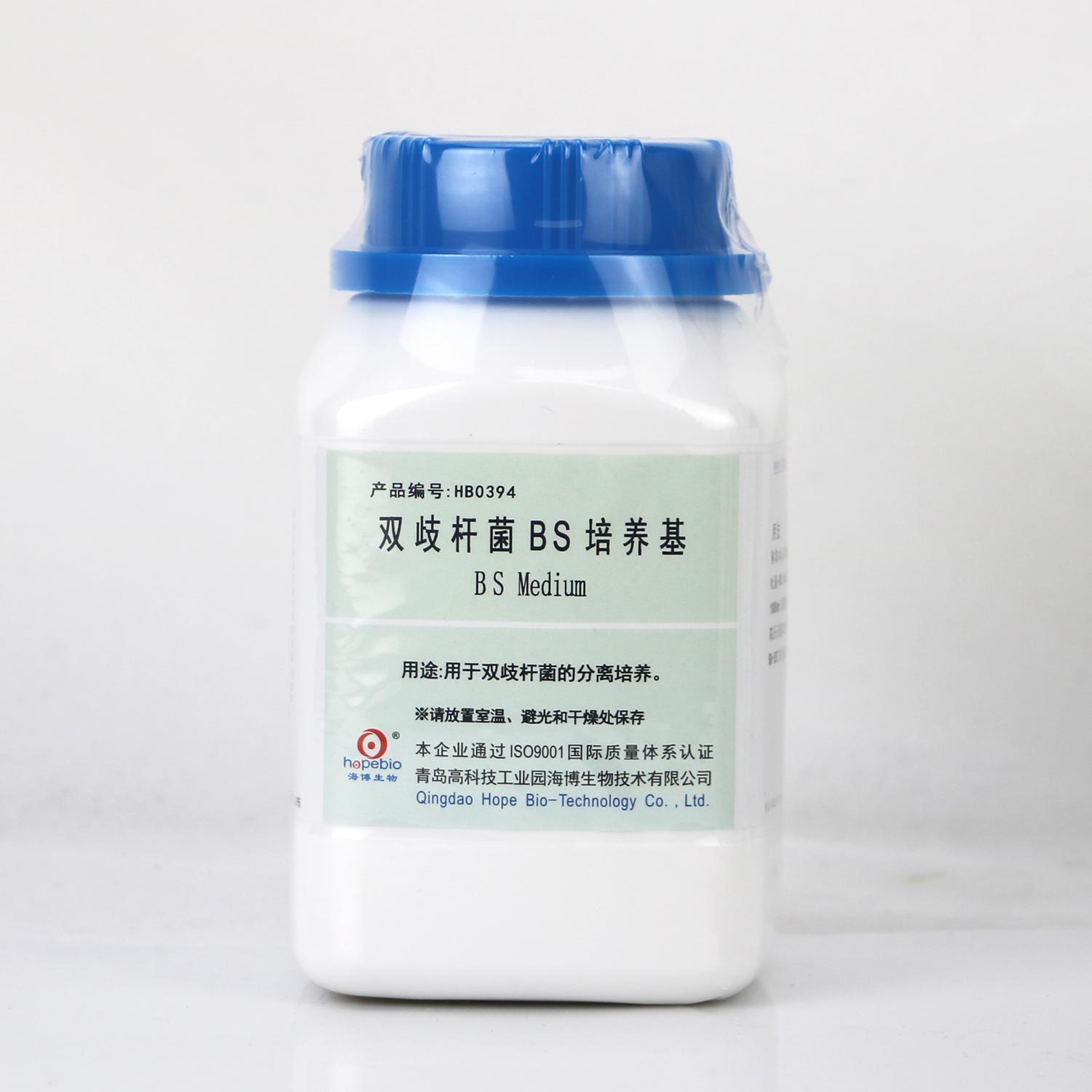 海博 双歧杆菌BS培养基250g