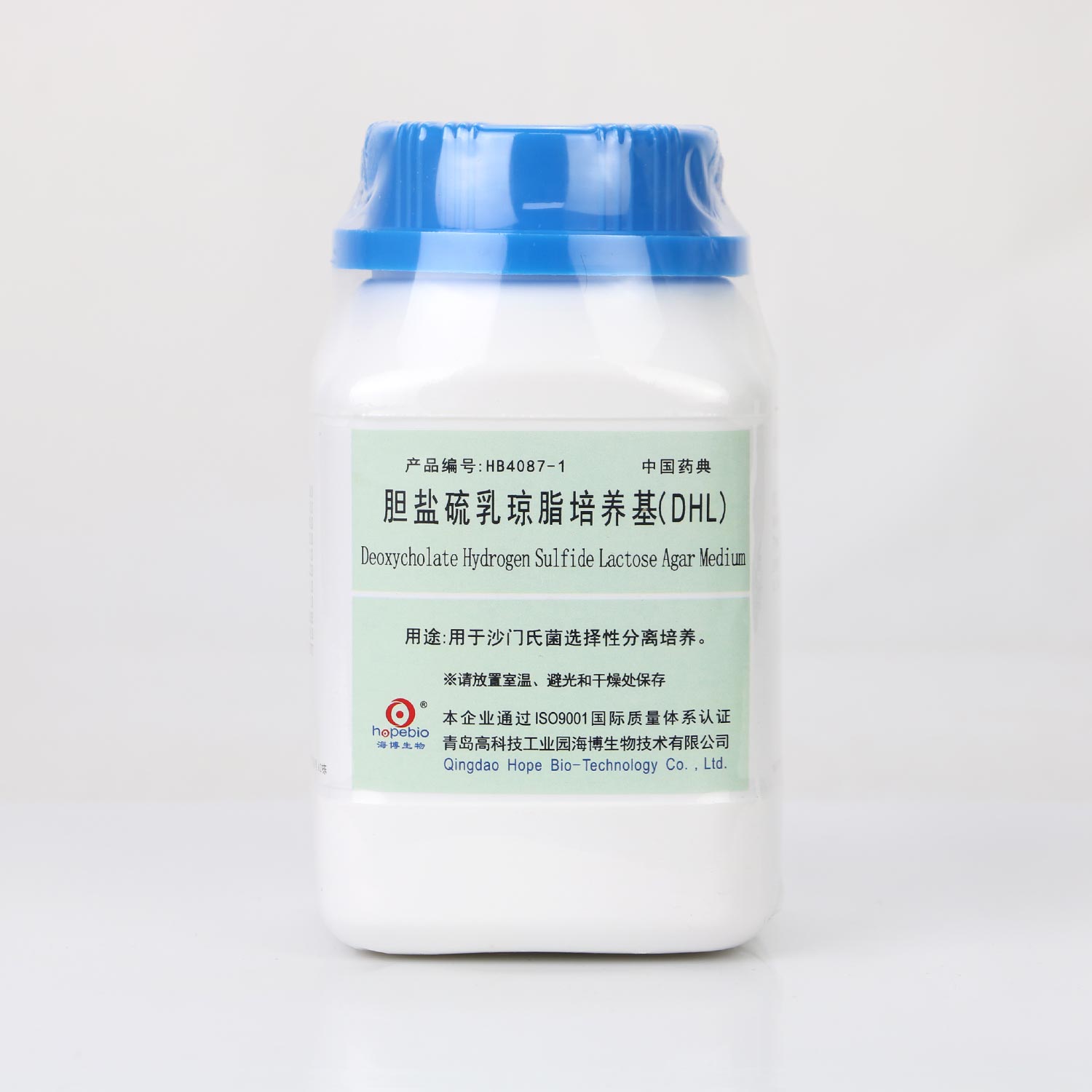 海博 胆盐硫乳琼脂培养基（DHL）（中国药典）250g