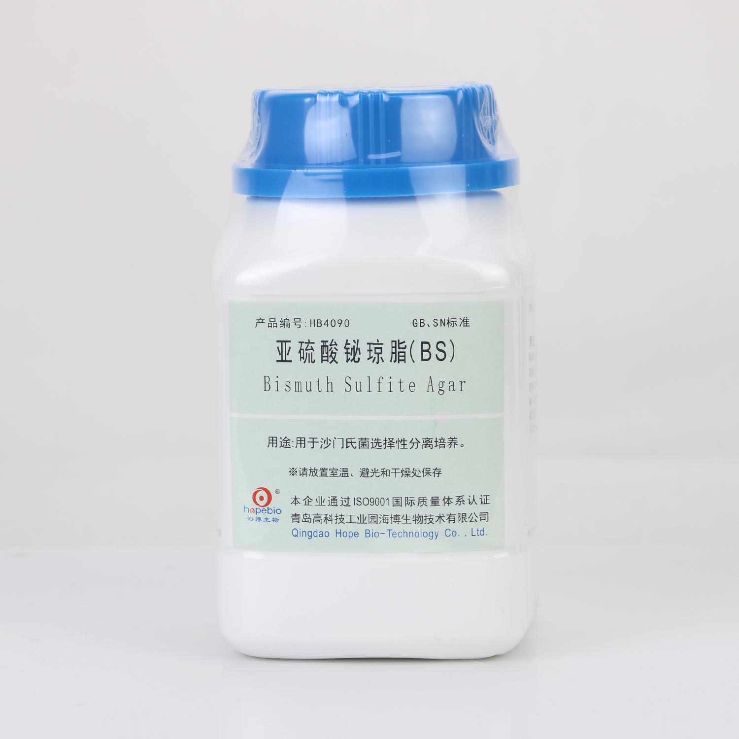 海博 亚硫酸铋琼脂（BS）250g