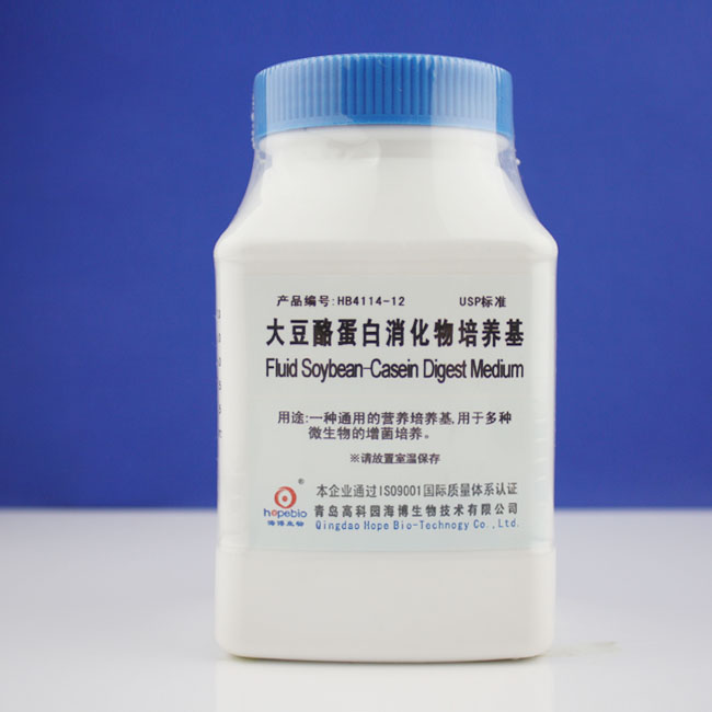 海博 大豆酪蛋白消化物培养基TSB(USP)250g