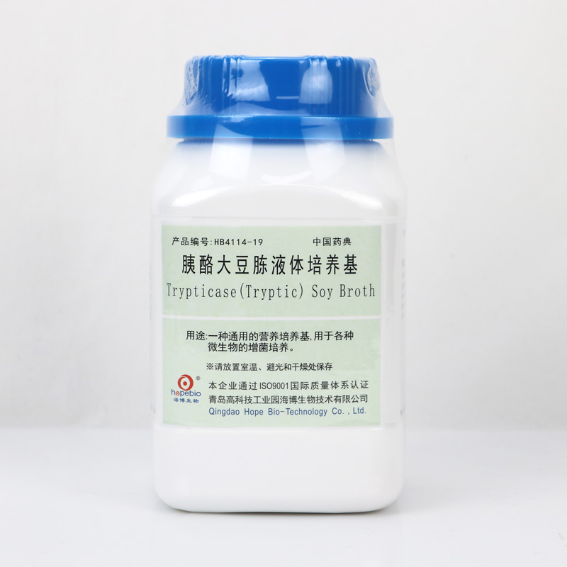 海博 胰酪大豆胨液体培养基（TSB）250g