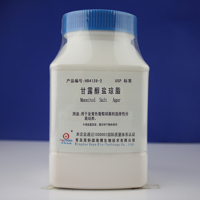 海博 甘露醇盐琼脂培养基(USP)250g