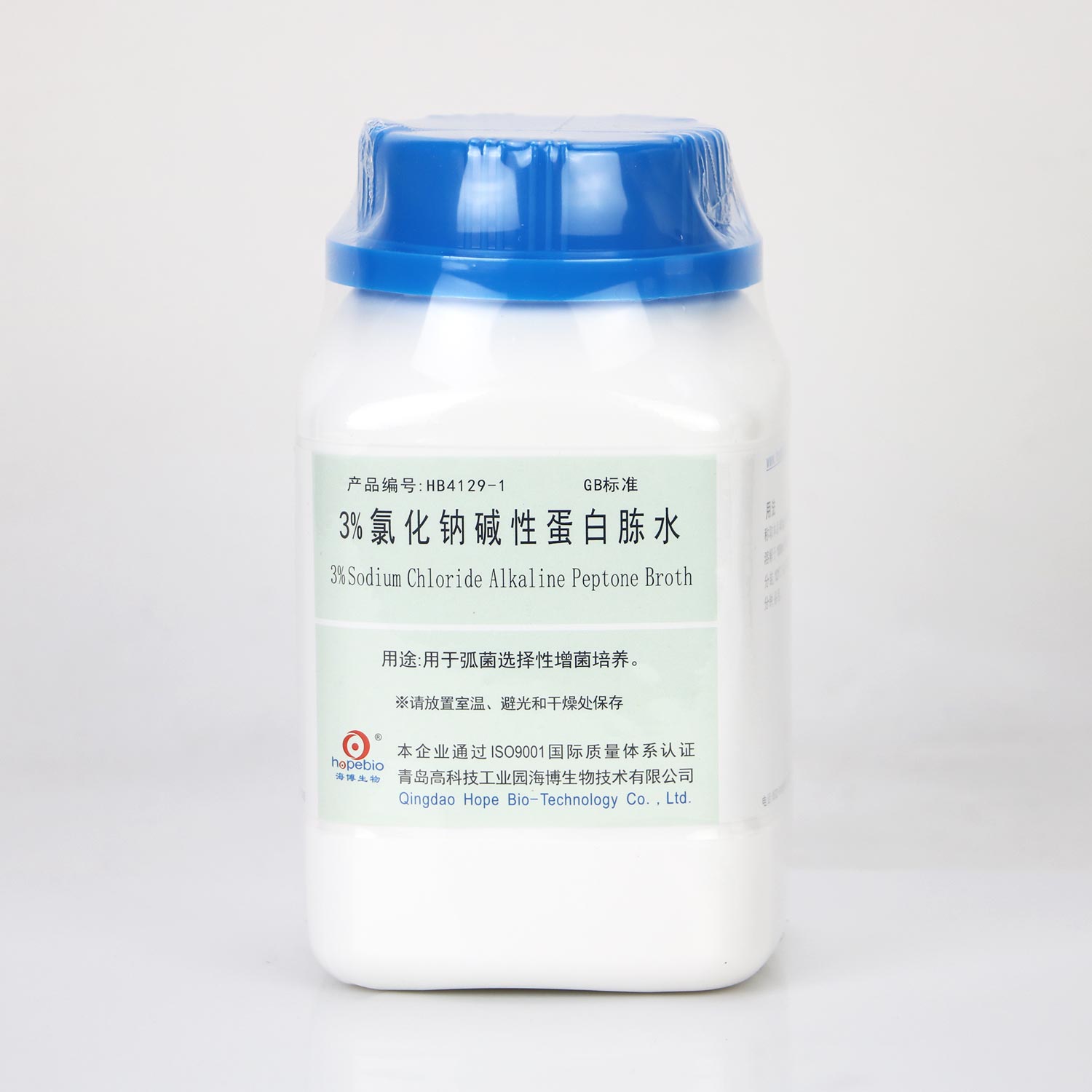 海博 3%氯化钠碱性蛋白胨水250g