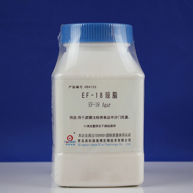 海博 EF-18琼脂250g