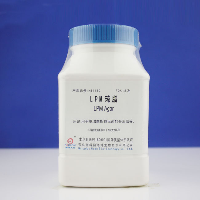 海博 LPM琼脂250g