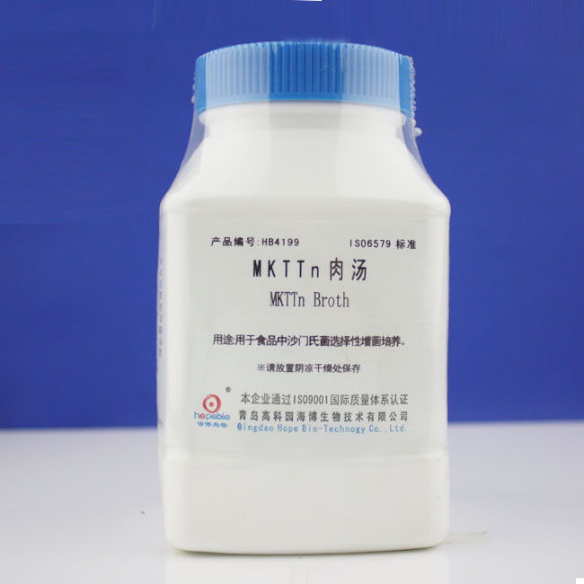 海博 MKTTn 肉汤250g