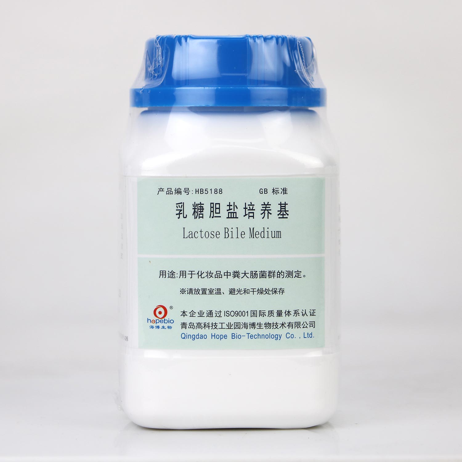 海博 乳糖胆盐培养基250g