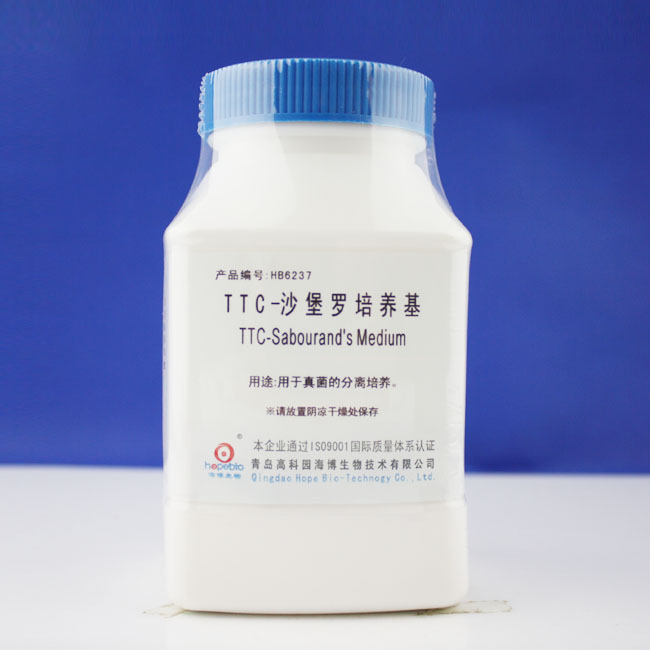 海博 TTC-沙堡罗培养基250g