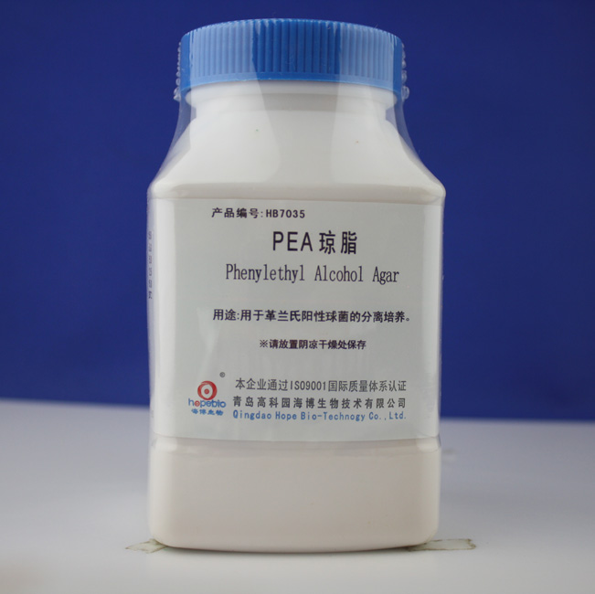 海博 PEA琼脂250g