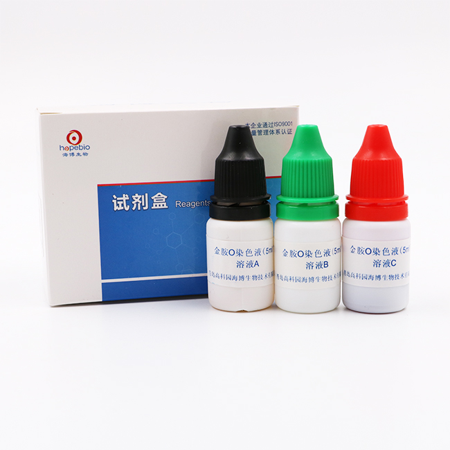 海博 金胺O染色液5ml*6支