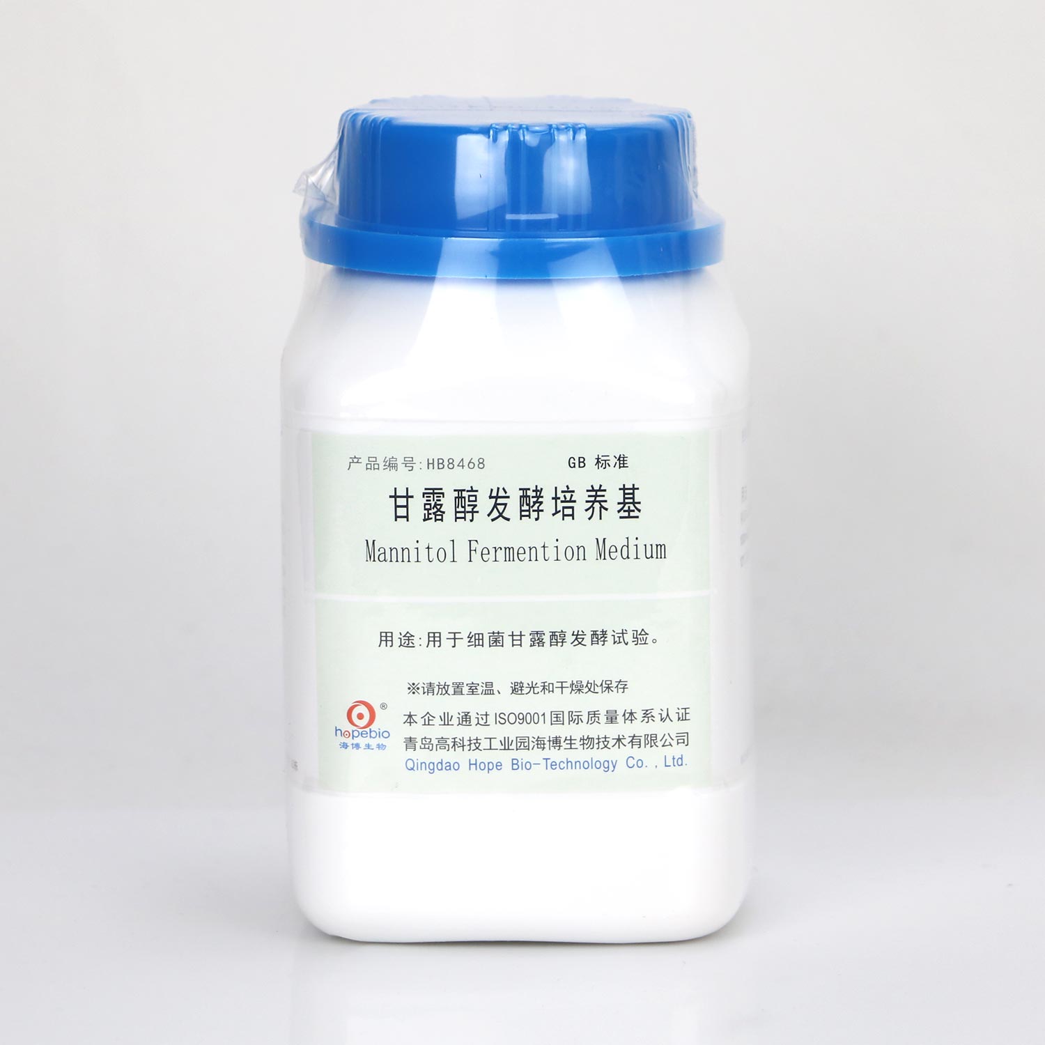 海博 甘露醇发酵培养基250g