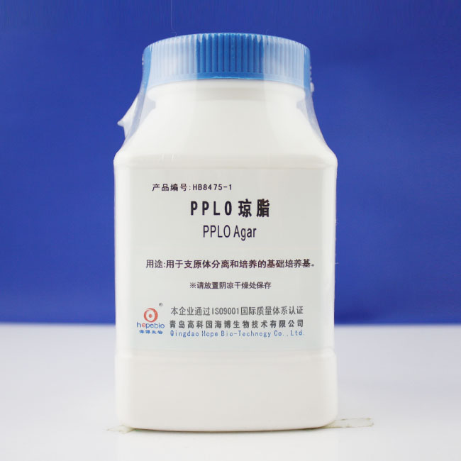 海博 PPLO琼脂250g