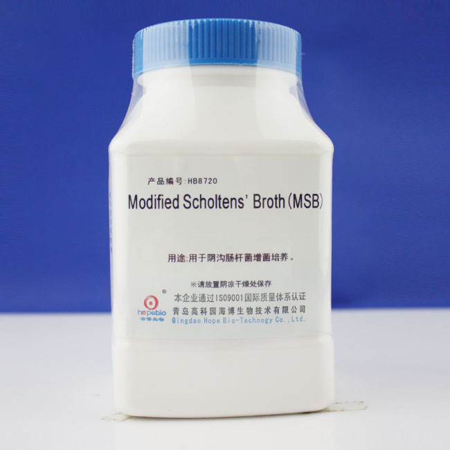 海博 Modified Scholtens’Broth（MSB肉汤）250g