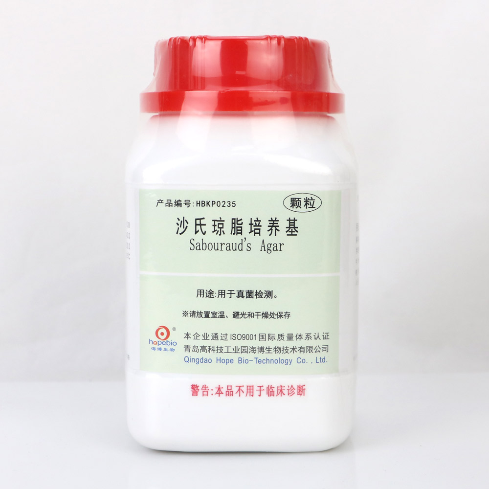 海博 沙氏琼脂培养基（颗粒）250g