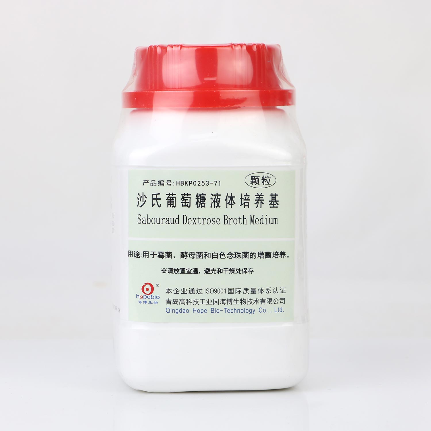 海博 沙氏葡萄糖液体培养基（SDB）（颗粒）250g