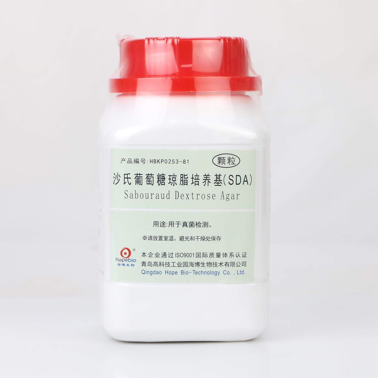 海博 沙氏葡萄糖琼脂培养基（SDA）（颗粒）250g