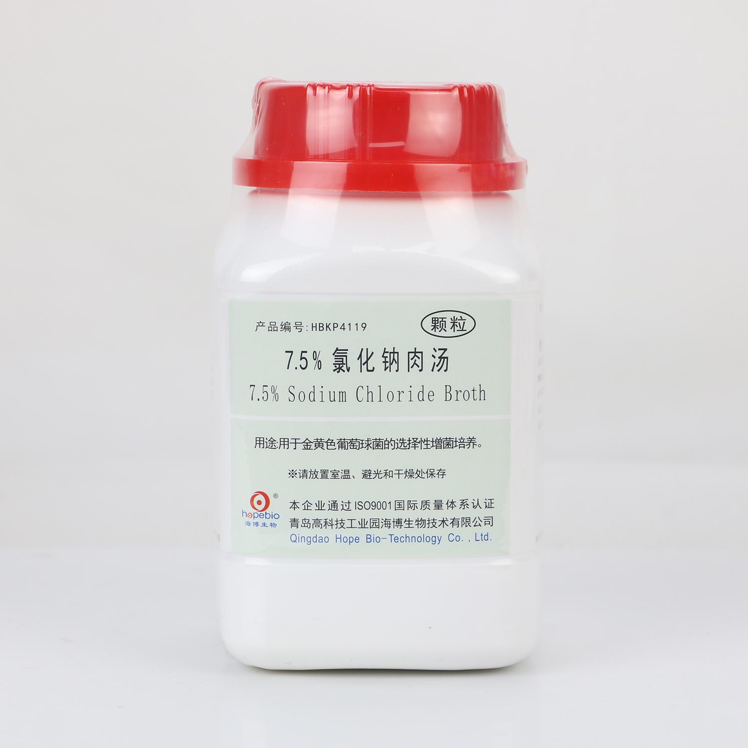 海博 7.5%氯化钠肉汤（颗粒）250g