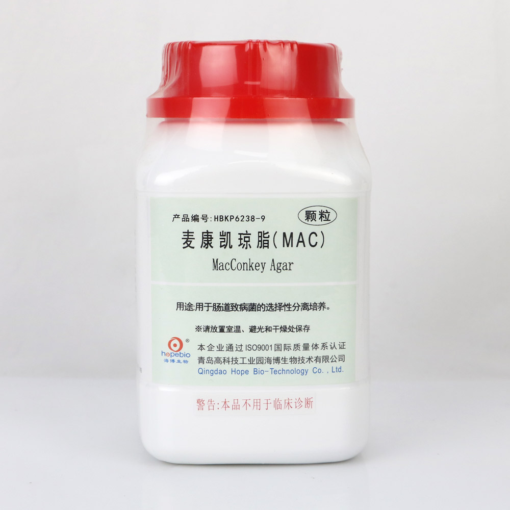 海博 麦康凯琼脂（MAC）颗粒250g