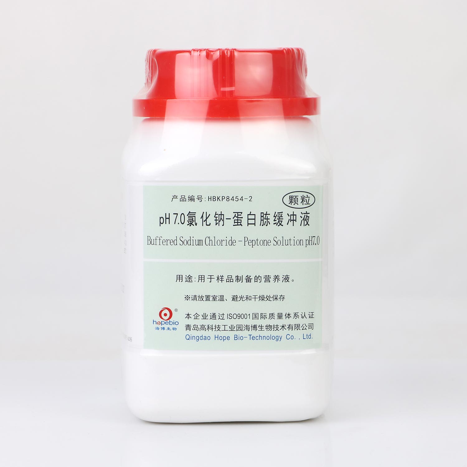 海博 PH7.0氯化钠-蛋白胨缓冲液 （颗粒）250g