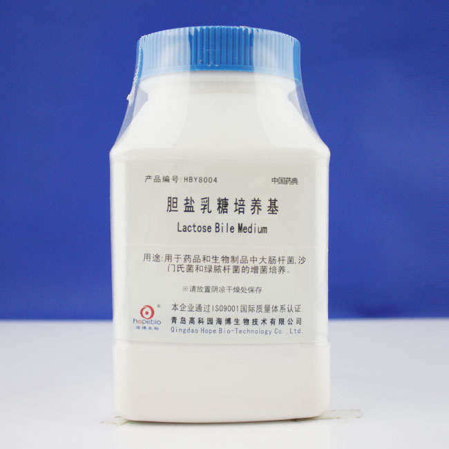 海博 胆盐乳糖培养基250g