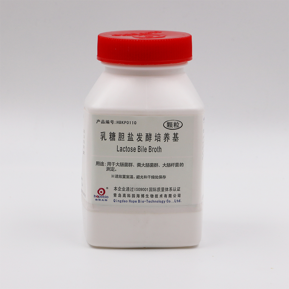 海博 乳糖胆盐发酵培养基（颗粒）250g