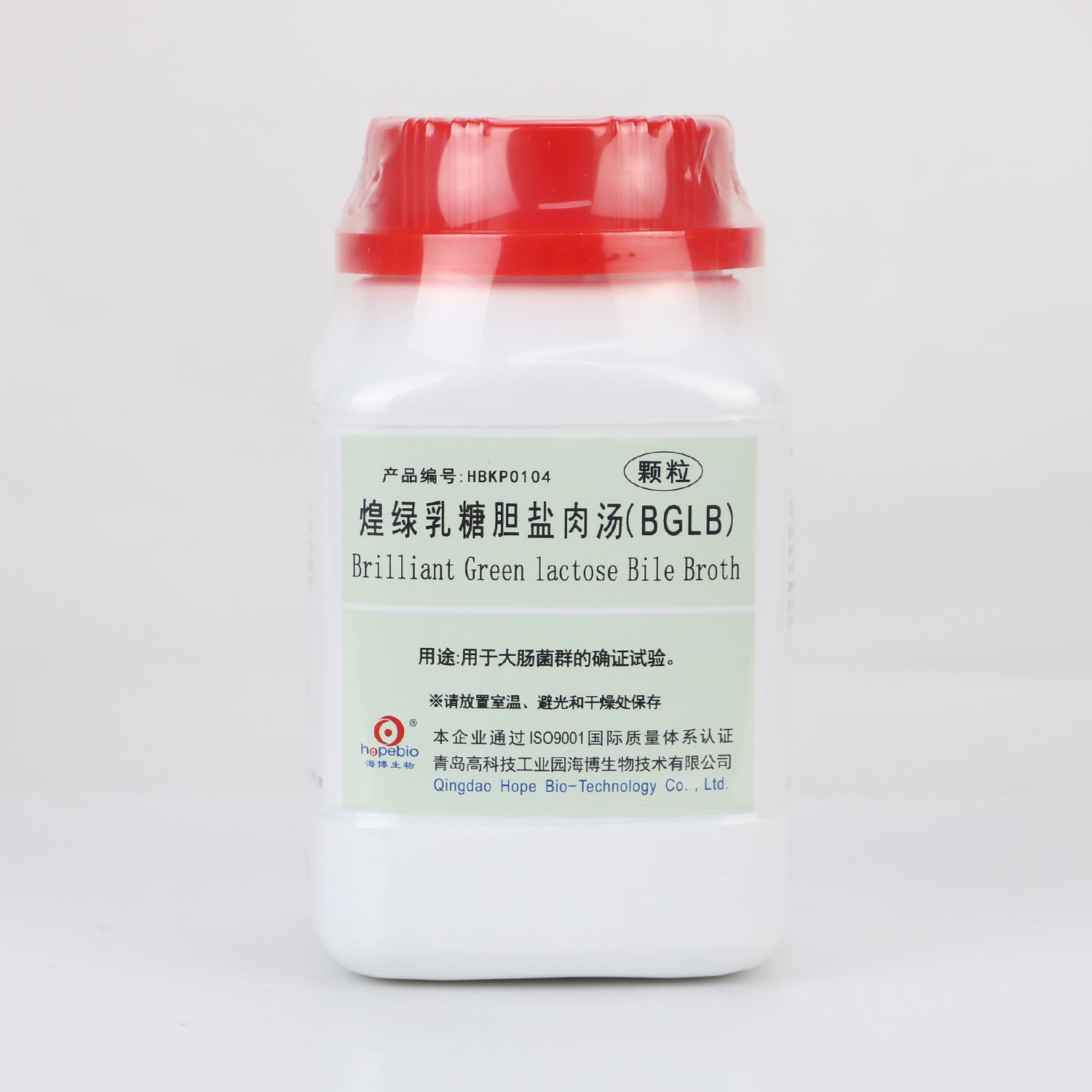 海博 煌绿乳糖胆盐肉汤（BGLB）(颗粒)250g