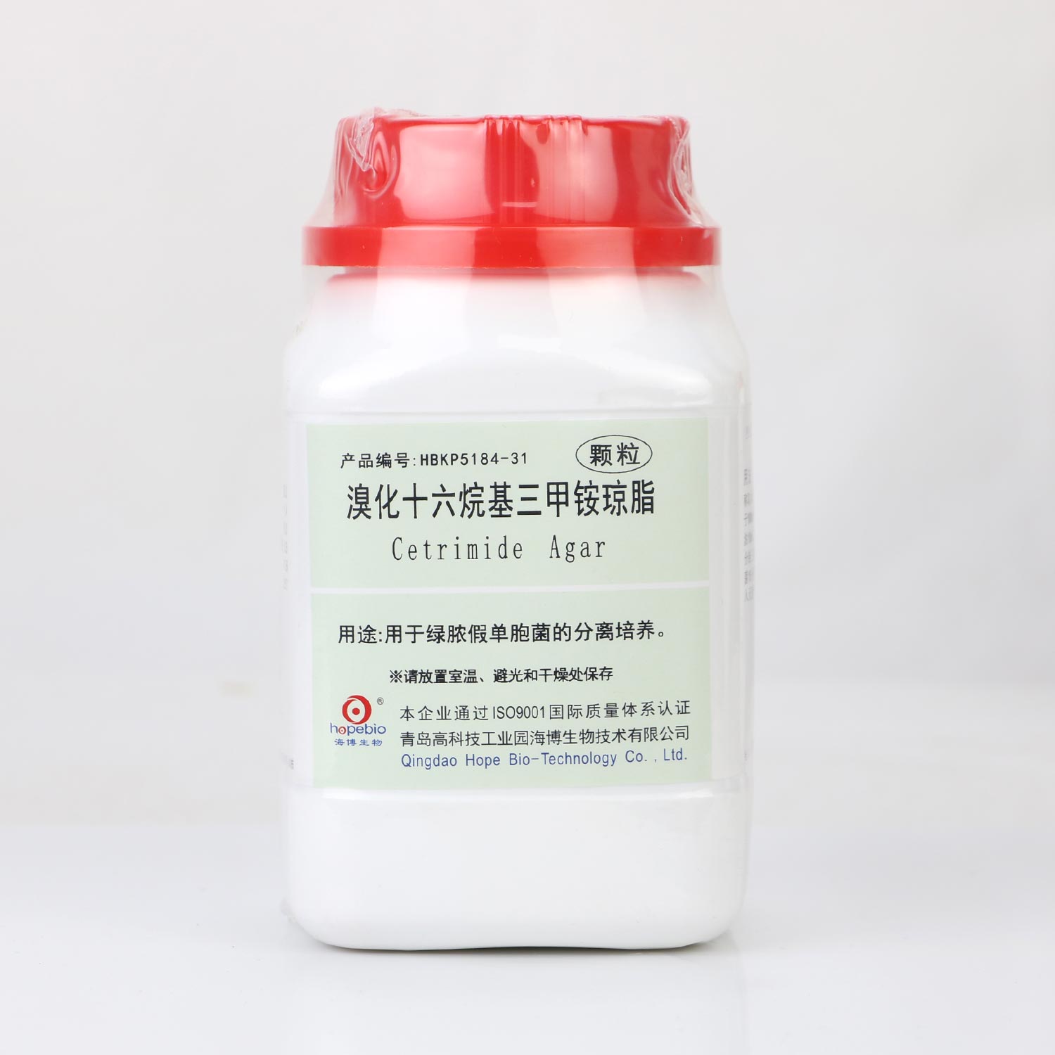 海博 溴化十六烷基三甲铵琼脂培养基 (颗粒)250g