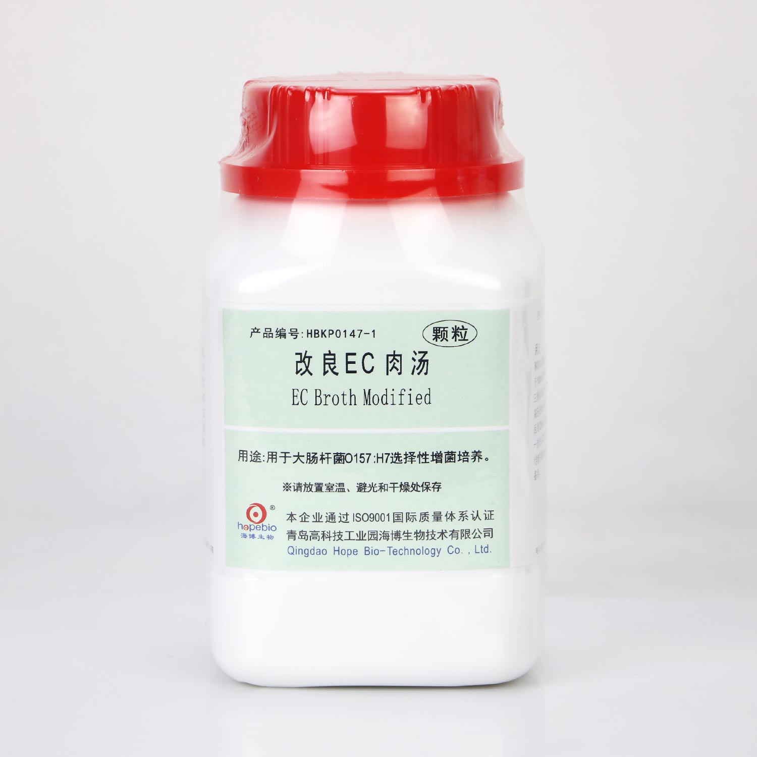 海博 改良EC肉汤(mEC+n)颗粒250g