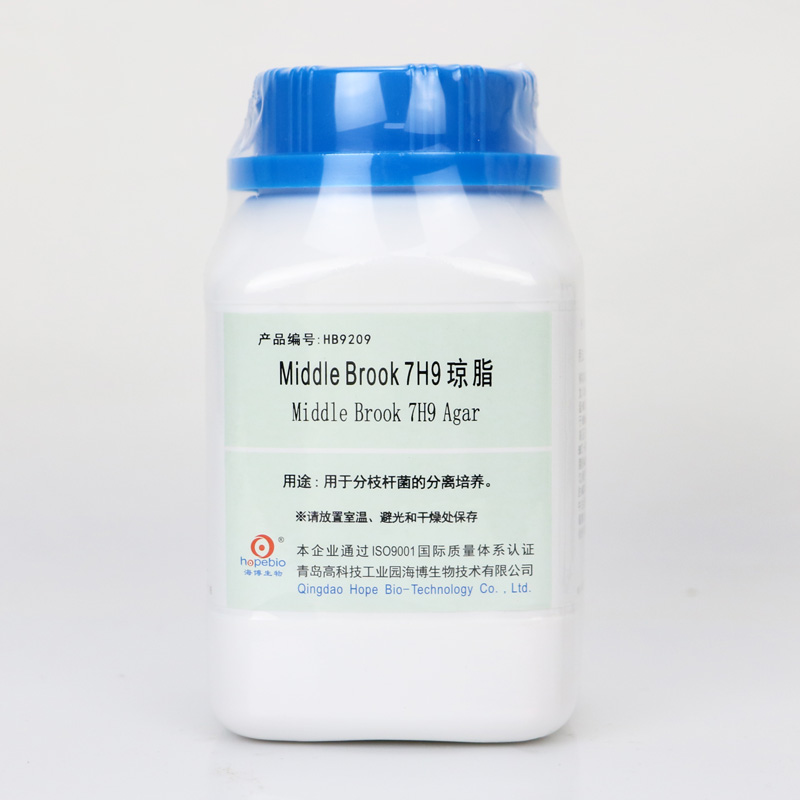 海博 Middle Brook 7H9琼脂250g