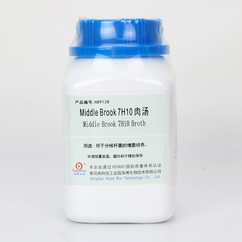 海博 Middle Brook 7H10肉汤250g