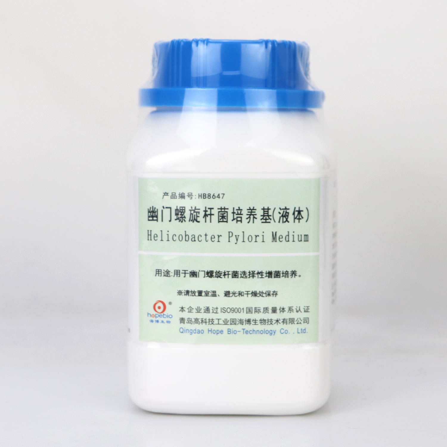 海博 幽门螺旋杆菌培养基（液体）250g