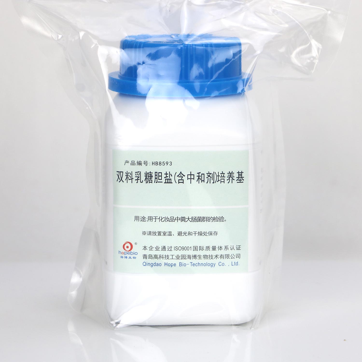 海博 双料乳糖胆盐培养基（含中和剂）250g