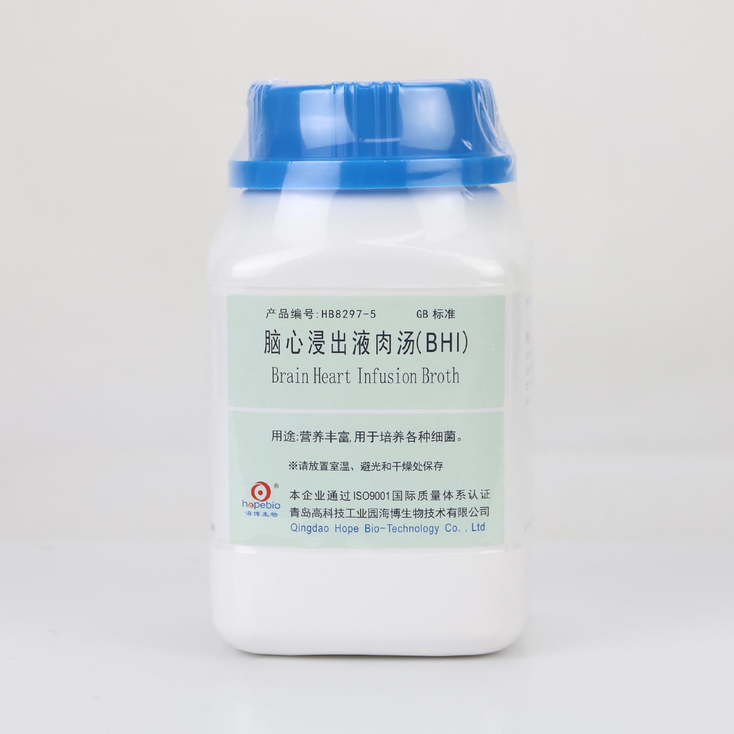 海博 脑心浸出液肉汤（BHI）GB标准250g