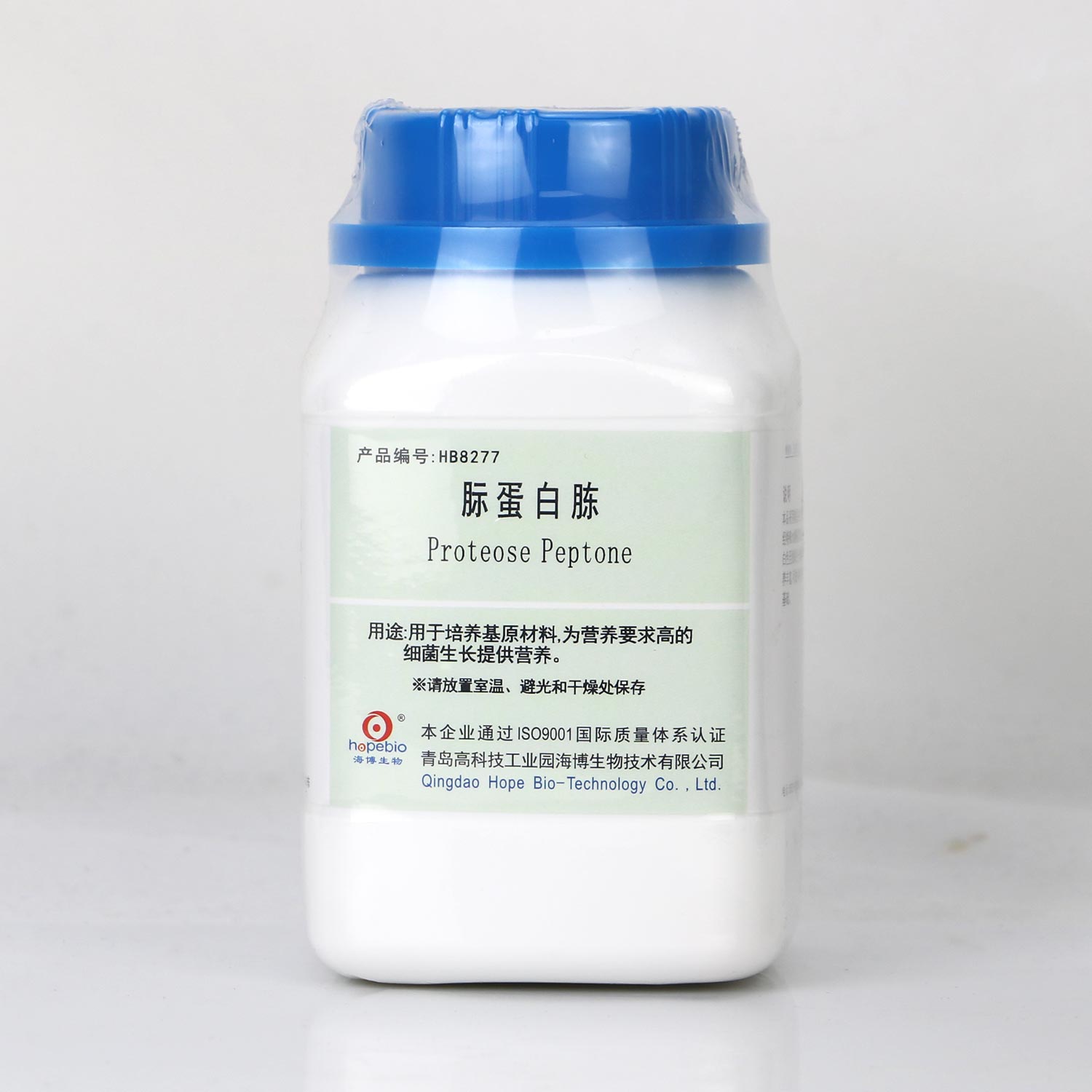 海博 月示蛋白胨（海博原料）250g