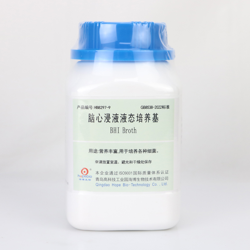 海博 脑心浸液液态培养基250g