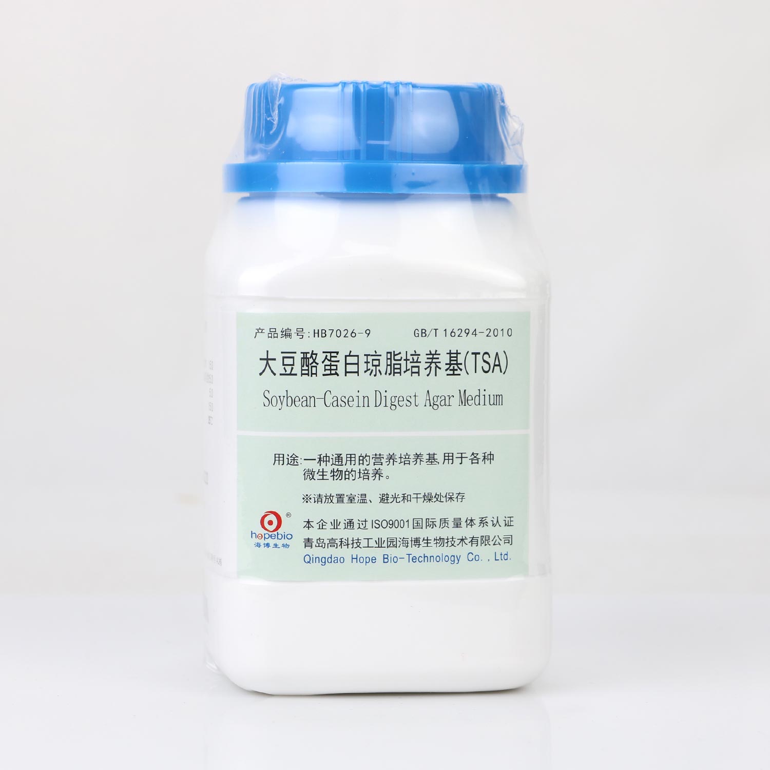 海博 大豆酪蛋白琼脂培养基（TSA）250g