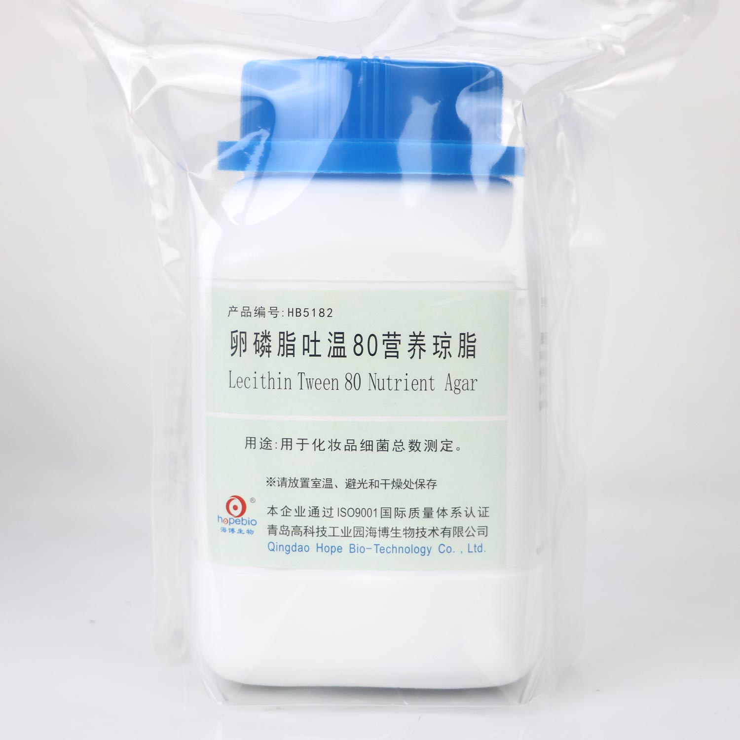 海博 卵磷脂吐温80营养琼脂250g