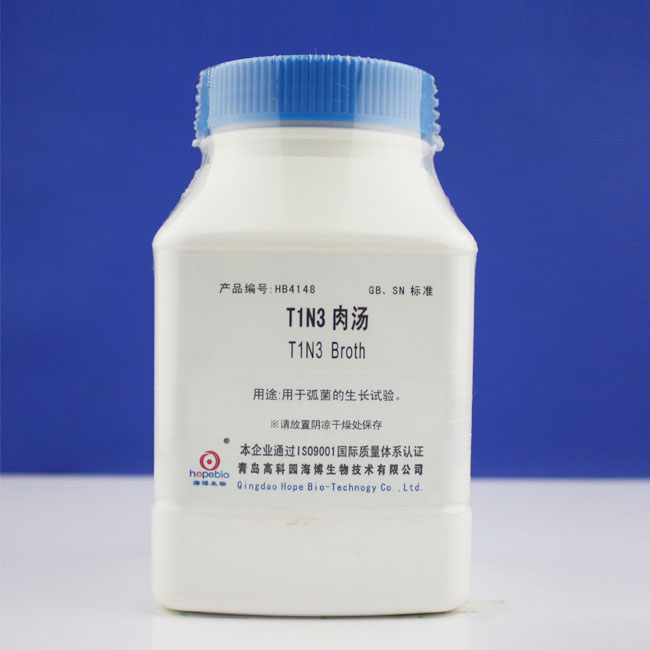 海博 T1N3 肉汤250g