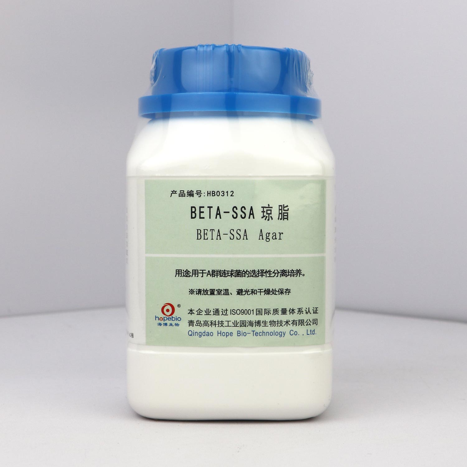 海博 BETA-SSA琼脂250g