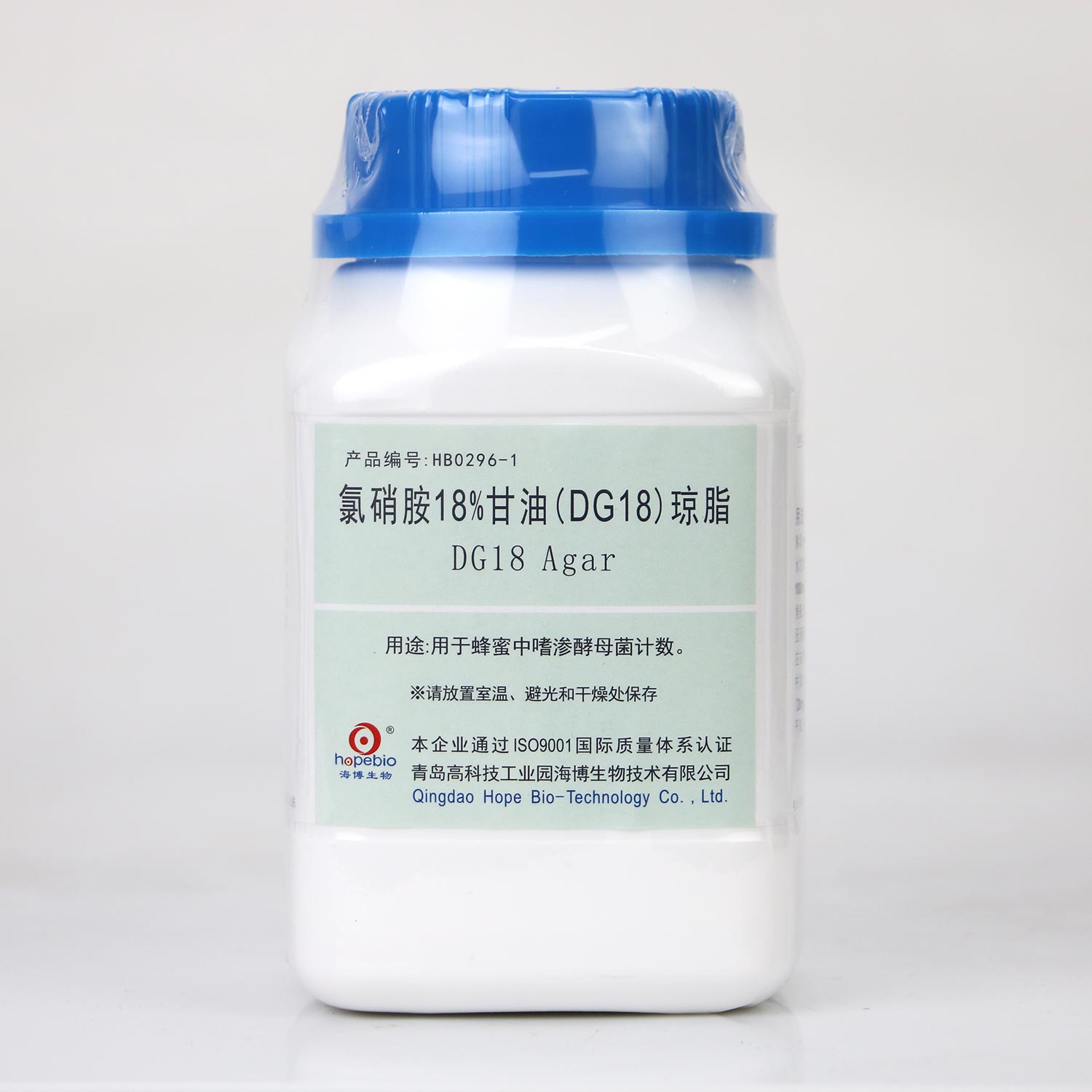 海博 氯硝胺18%甘油(DG18)琼脂250g