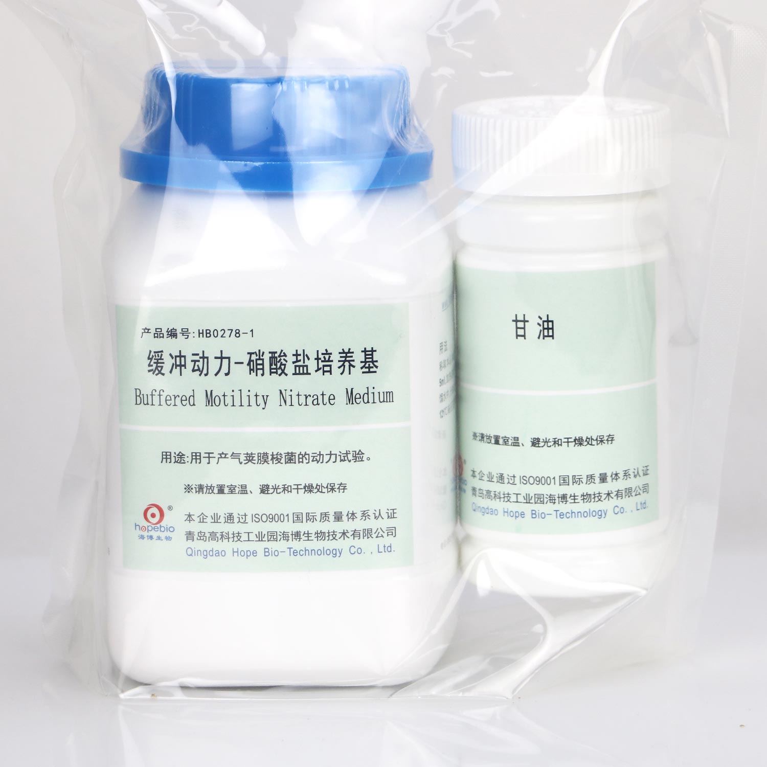 海博 缓冲动力-硝酸盐培养基250g